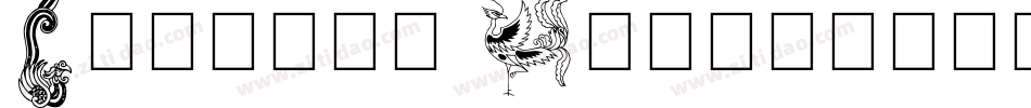 Phoenix Sans字体转换